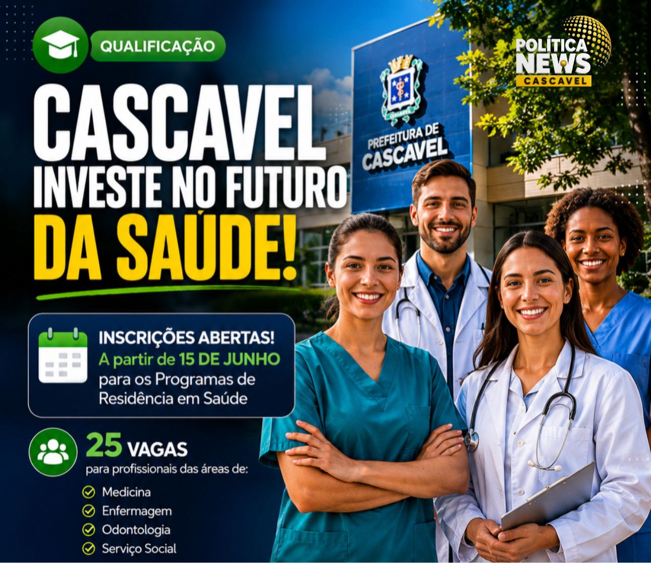 Cascavel investe na formação de profissionais e abre 25 vagas para programas de residência em saúde
