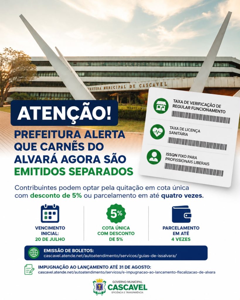 ATENÇÃO: Prefeitura alerta que carnês do alvará agora são emitidos separados